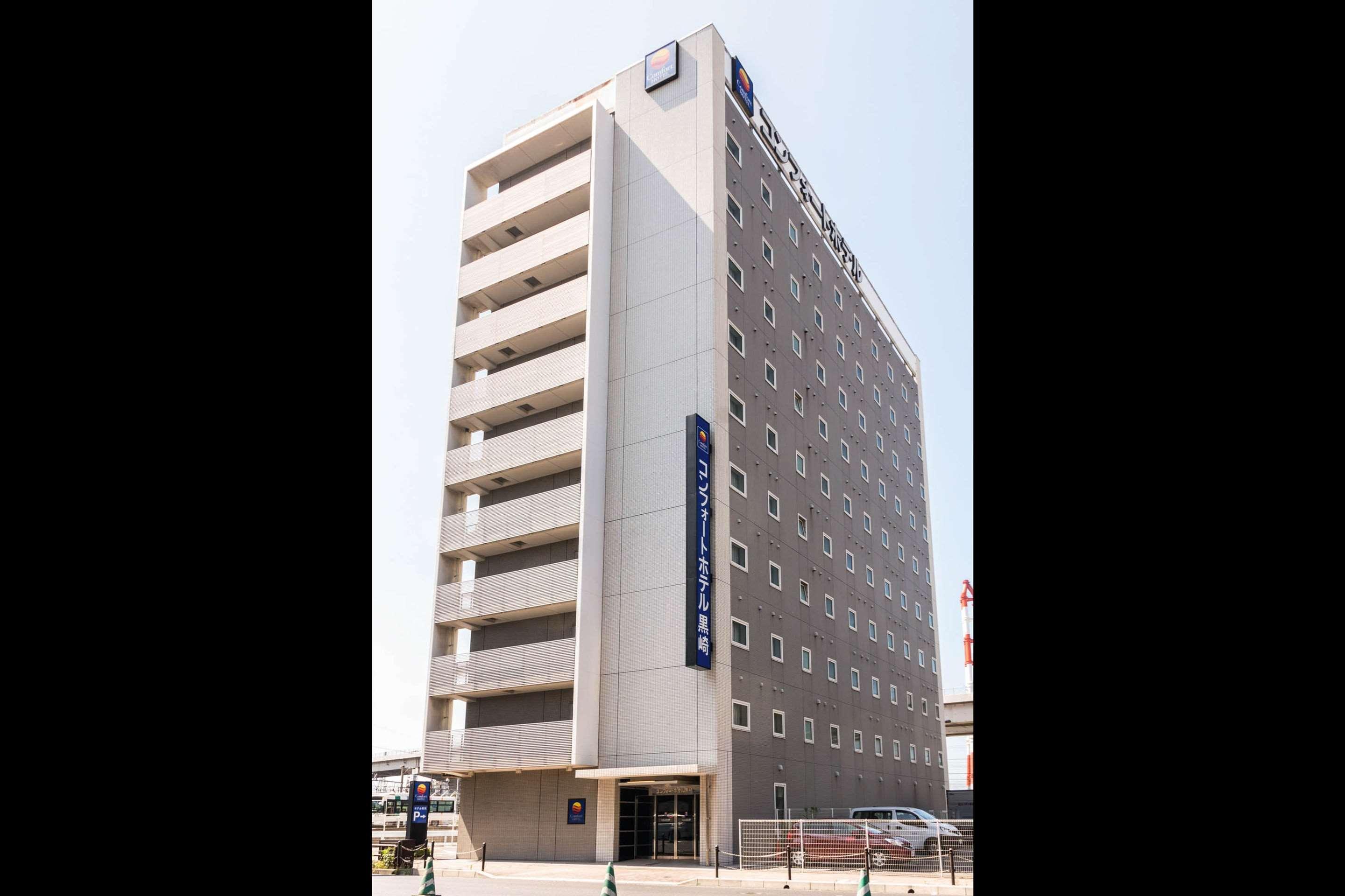 Comfort Hotel Kurosaki Kitakyushu Exterior photo
