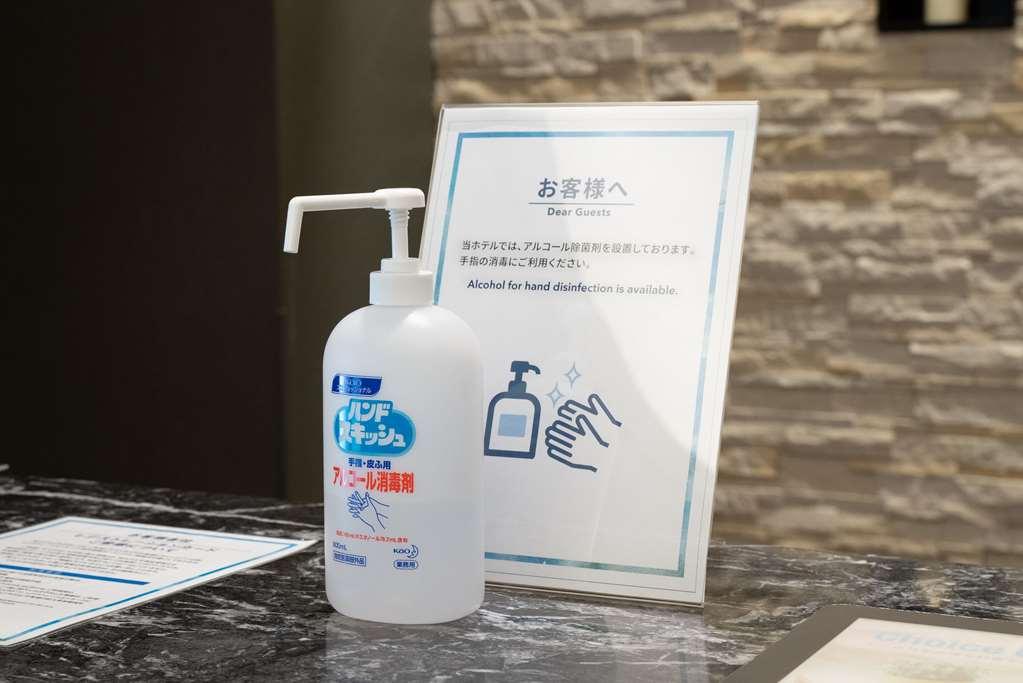 Comfort Hotel Kurosaki Kitakyushu Amenities photo